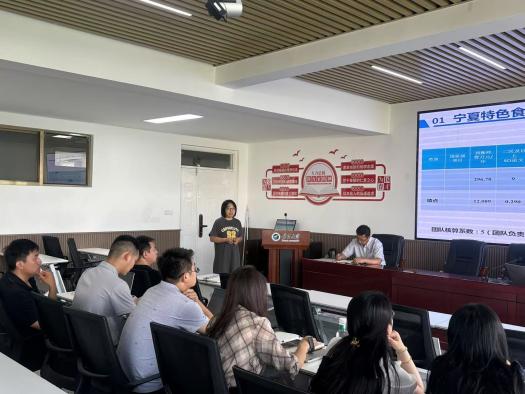 香港六合彩直播