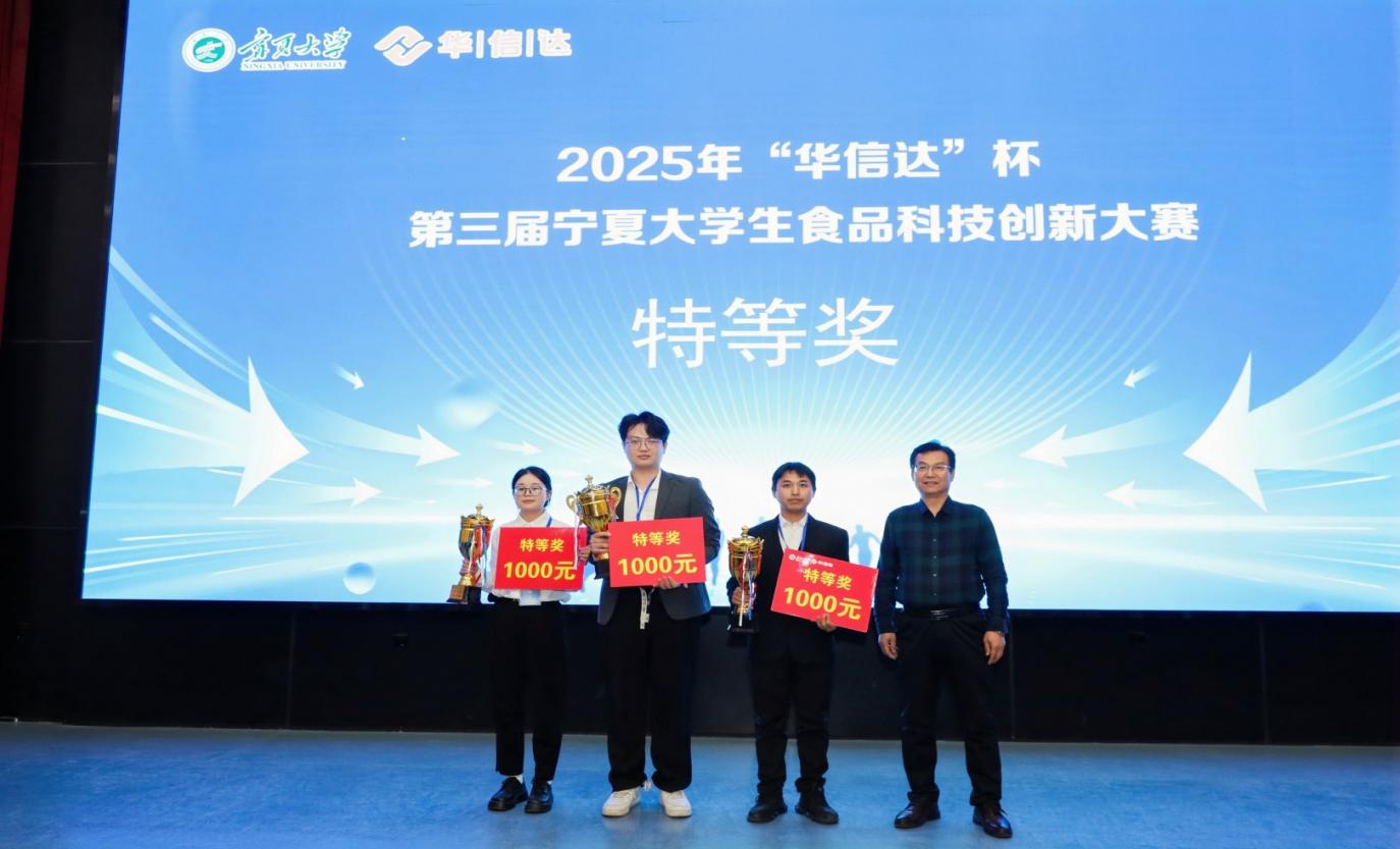 香港六合彩直播