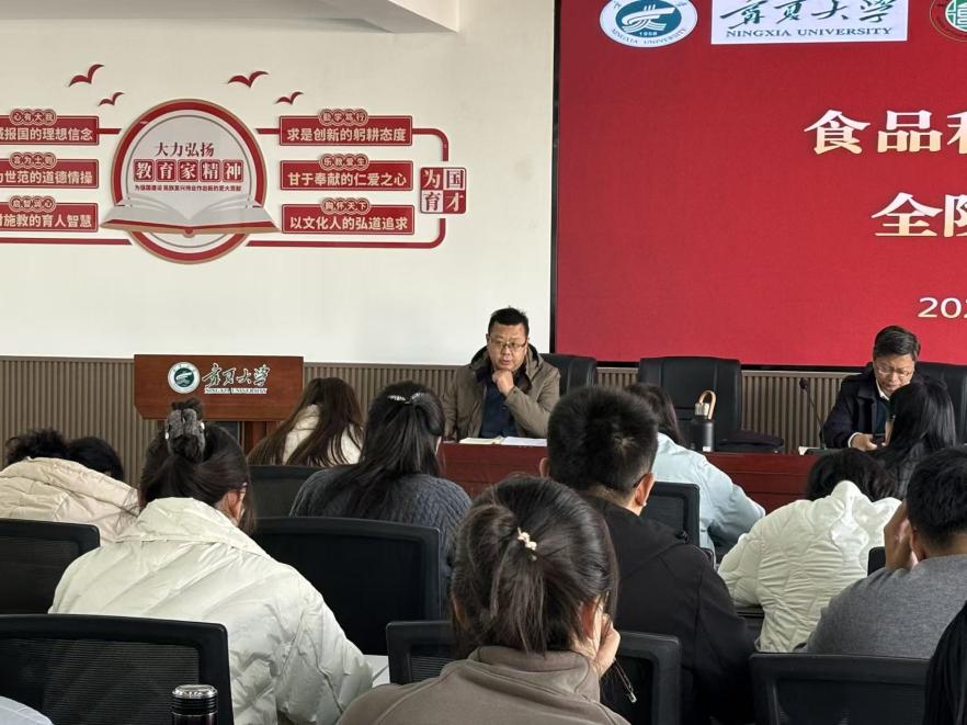 香港六合彩直播