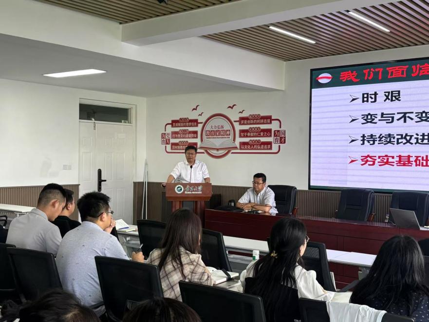 香港六合彩直播