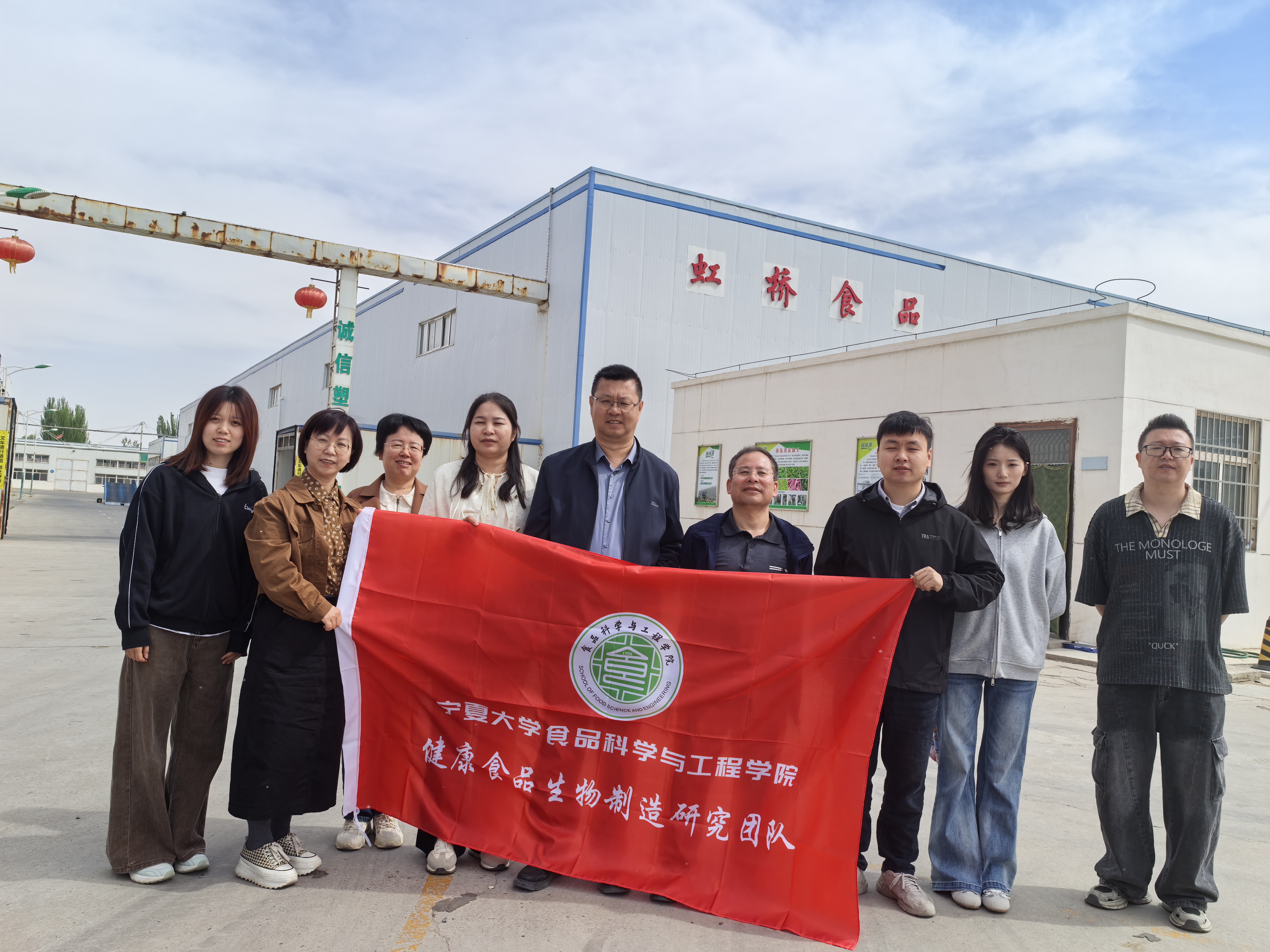 香港六合彩直播