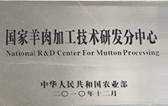 香港六合彩直播