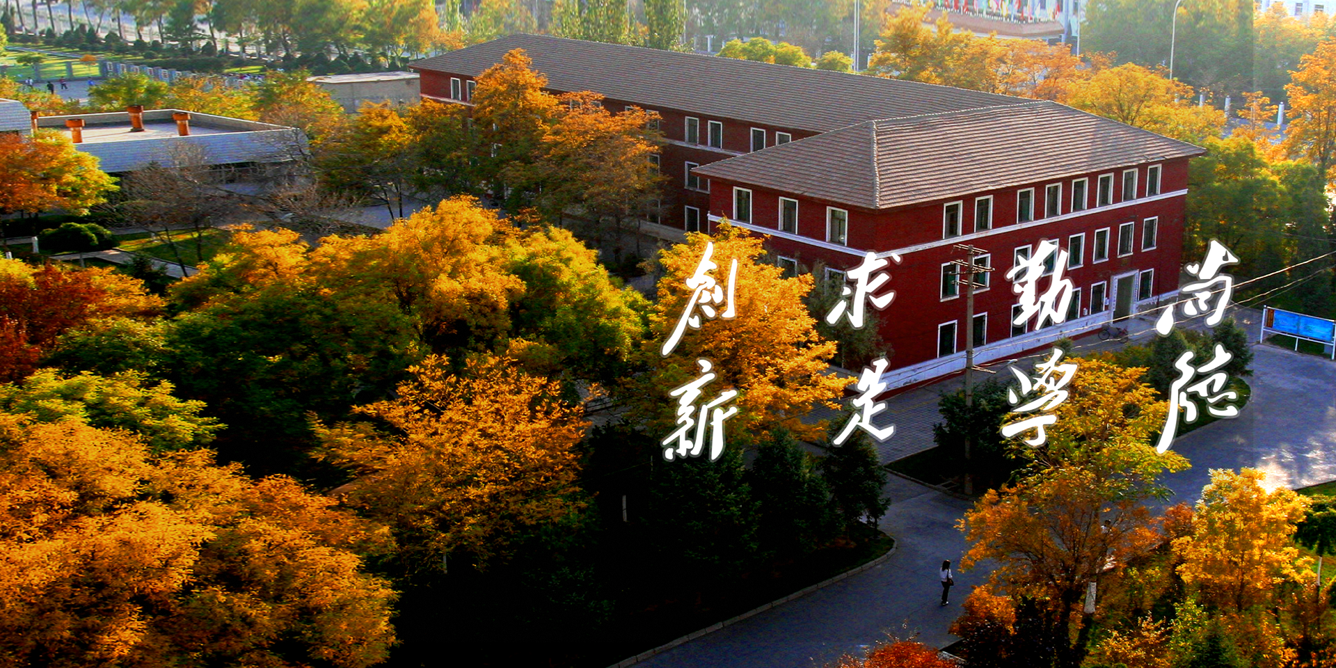 香港六合彩直播