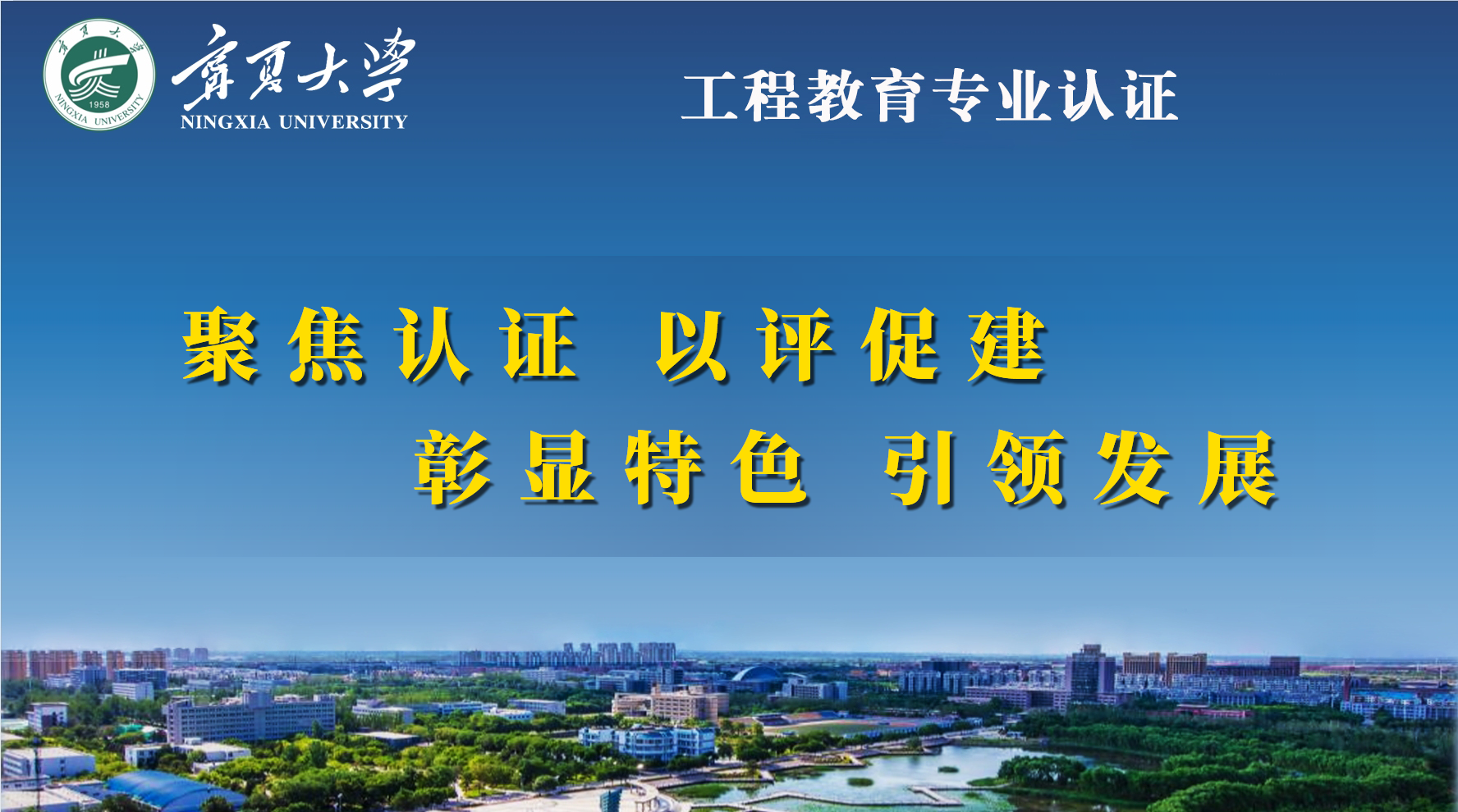 香港六合彩直播